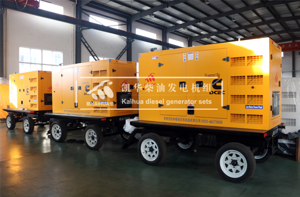 西安高速三臺100KW移動(dòng)發(fā)電機(jī)組成功出廠