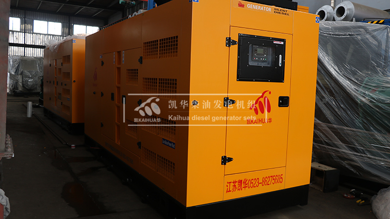 ?？?50kw靜音柴油發(fā)電機(jī)組成功出廠